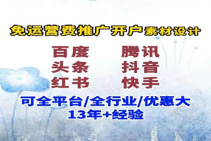 小红书信息流案例：本地生活服务如何破圈