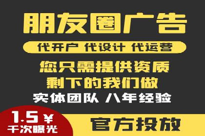 百度竞价包年推广案例：品牌提升的秘诀