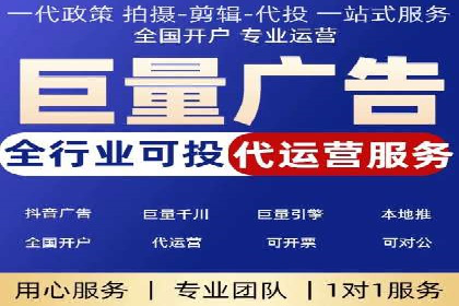 百度信息流广告在金融行业的应用案例